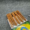 10 Pairs of Coconut Wood Home Chopsticks Natural Pattern Chopsticks  Dinner Parties Daily Family Use Chopsticks Feel Comfortable 19/25cm Length