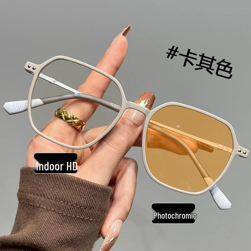 Personalized Unisex Trendy Blue Light Blocking Photochromic Large Frame Eyeglasses