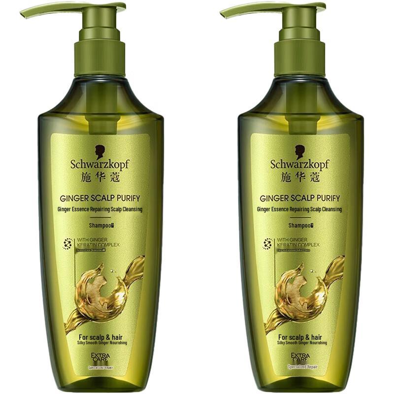 Schwarzkopf Ginger Anti-Hair Loss Shampoo - 2x600ml Twin Pack