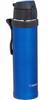 Zojirushi Thermal Mug Sm-Qaf60-Ak 600 Blue