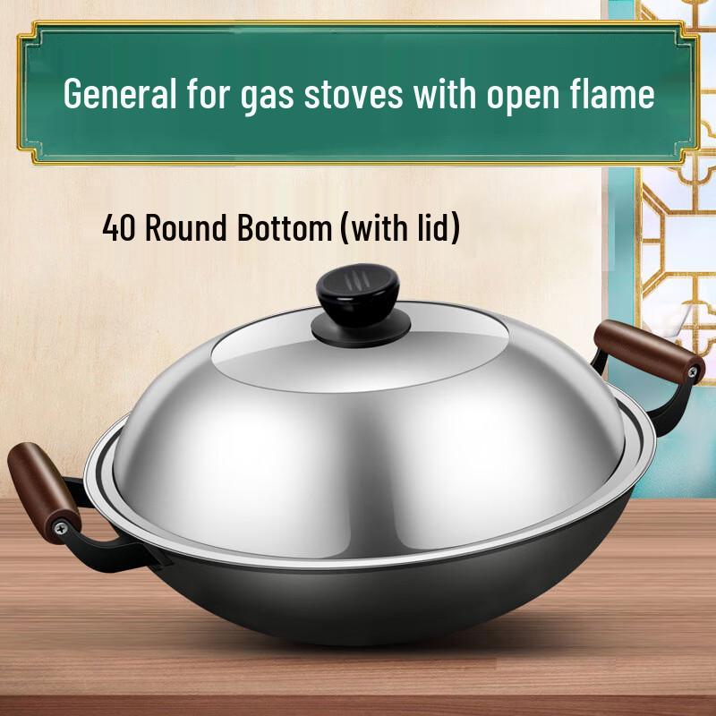 Traditional Double Handle Iron Wok