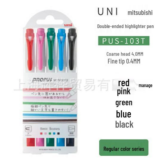 Mitsubishi PROPUS Fluorescent Window Highlighter Set Chisel Tip