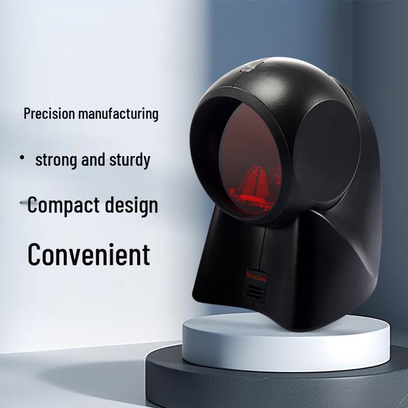 Honeywell Orbit MK7120 20-Line USB Barcode Scanner