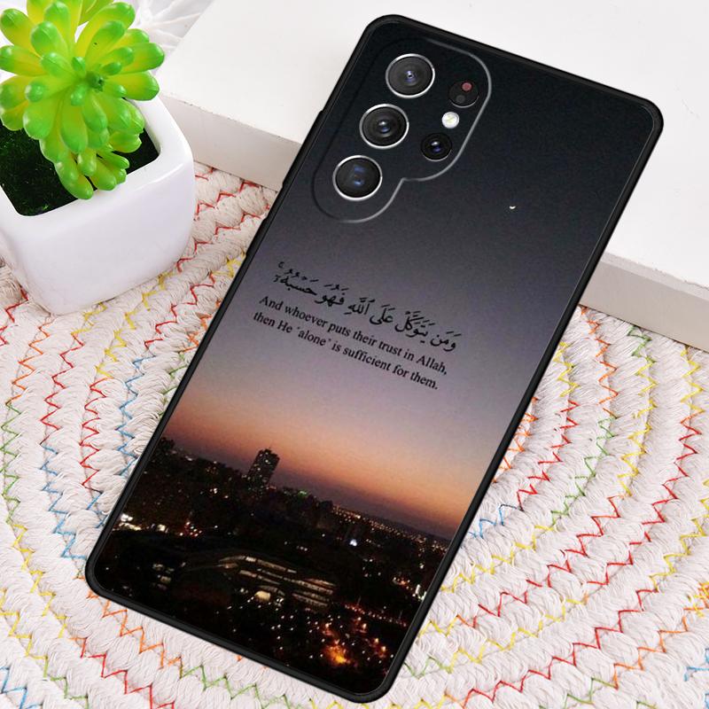 Islamic Arabic Quran Quotes soft Silicone Phone Case For Samsung Galaxy note 10 pro S26 S25 S24 S23 S22 S21 Plus Ultra Cover