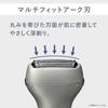 Panasonic Men's Shaver 3-Blade Trimmer ES-RT4N-S Silver Rapid Charging
