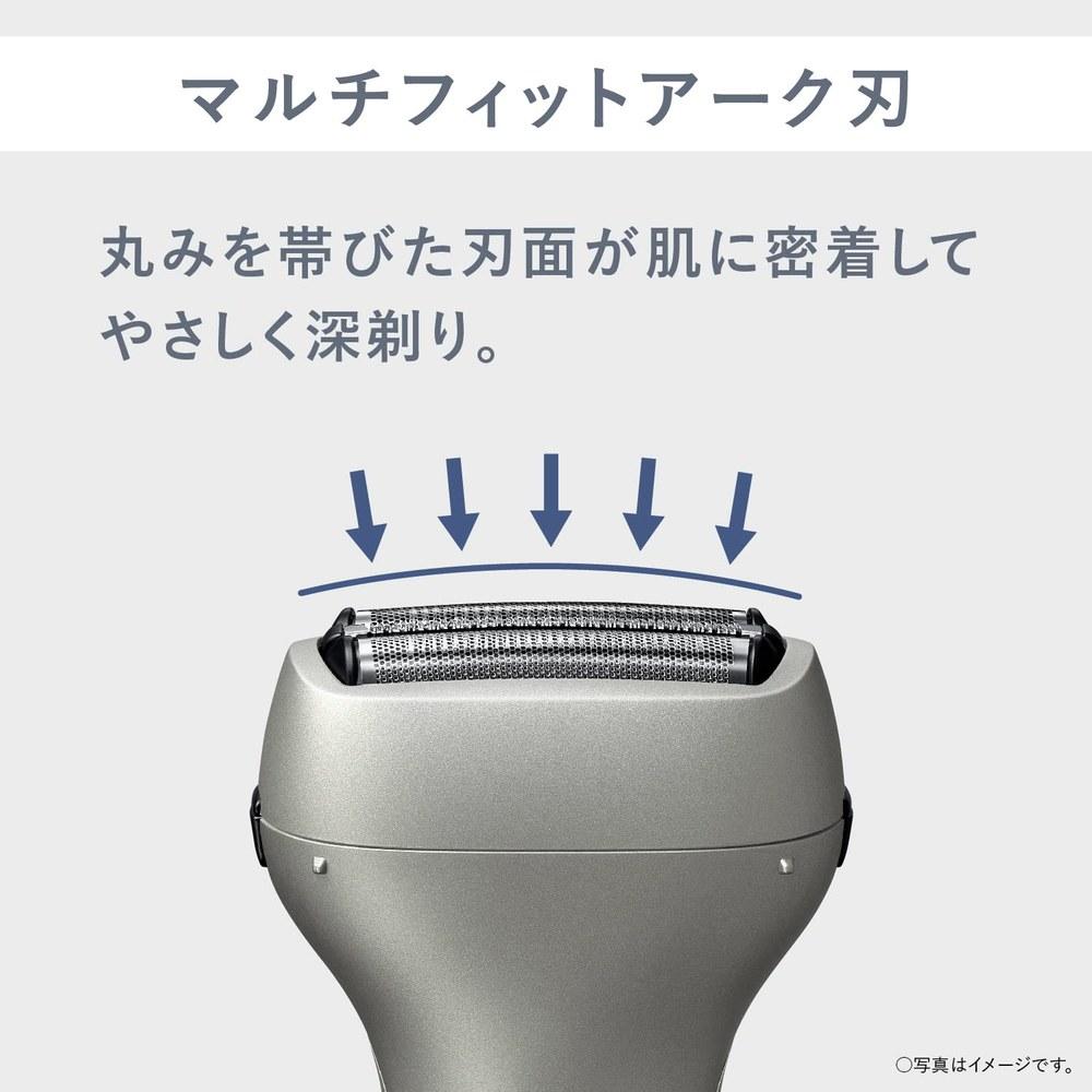 Panasonic Men's Shaver 3-Blade Trimmer ES-RT4N-S Silver Rapid Charging