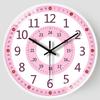 New Household Silent Wall Clock Classrooms Wall Decor Teaching Clock Educational Tool Student Non Ticking Learning Clock