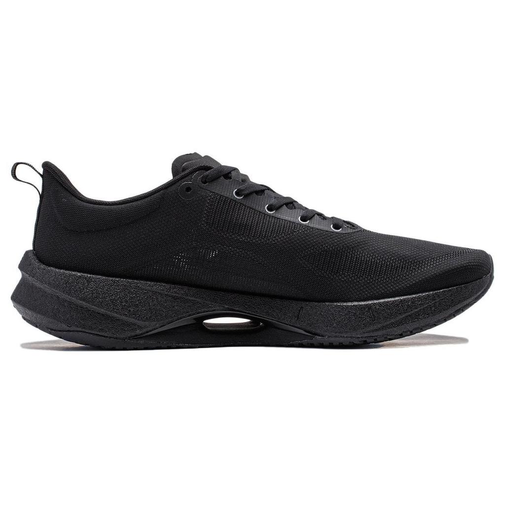 Li Ning Ultra Light 21 High Resilience Running Shoes Men Sneakers Black ARBU001-3