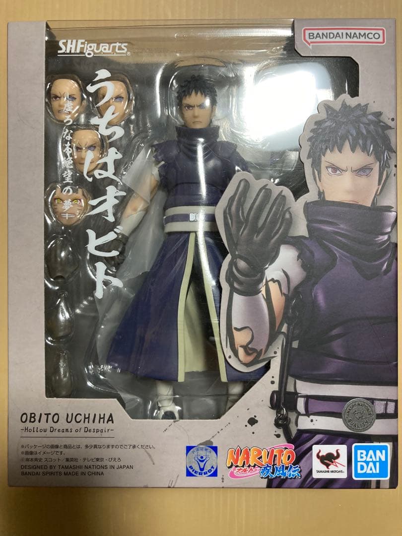 

[USED] S.H.Figuarts Uchiha Obito -A Hollow Dream of Despair-