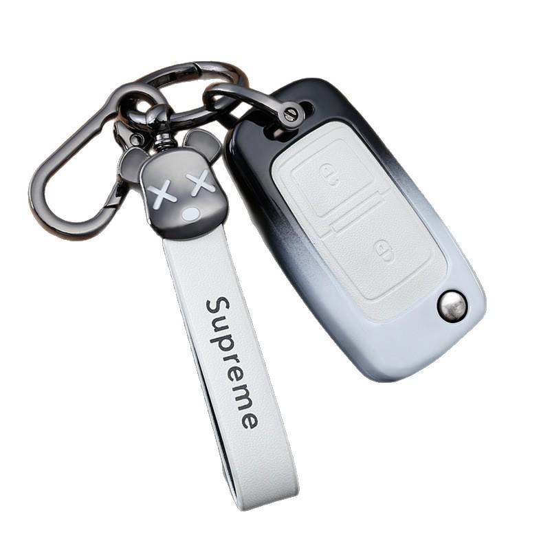 Sinotruk Howo TH7/A7/tx5g Key Case - Full Coverage Button for HOWO/T7H/T7 Large Trucks