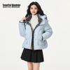 BEAUTIFUL WARDROBE Women's Hooded Puffer Down Jacket