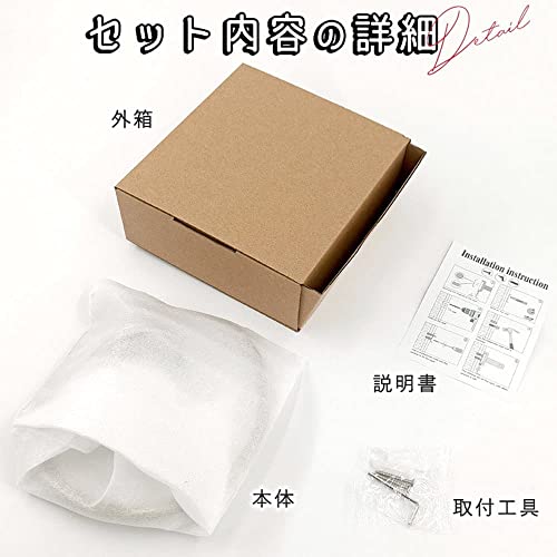 Moin moin Handtuchhalter, Handtuchstange, Handtuchständer, Handtuchring, Messing und Gold, Retro Antikstil, Wandmontage, Stilvoll, 18 x 21 x 7,2 cm / Rund, Geeignet