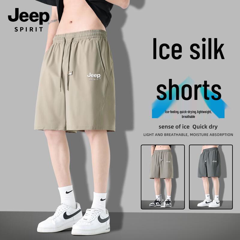 

Мужские свободные спортивные шорты JEEP SPIRIT 2XL