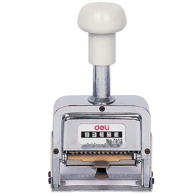 Deli 13-Digit Manual Automatic Numbering Machine