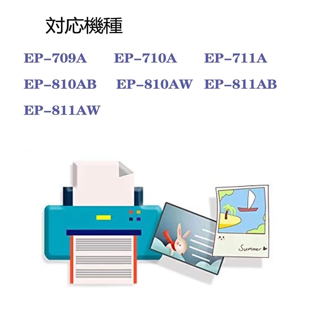 ITH Ginkgo Ink 6 Color Set Compatible Ink Cartridge ith ith6cl Compatible ITH-6CL ith-6cl Models EP-709A EP-710A EP-711A EP-810AB EP-810AW EP-811AB