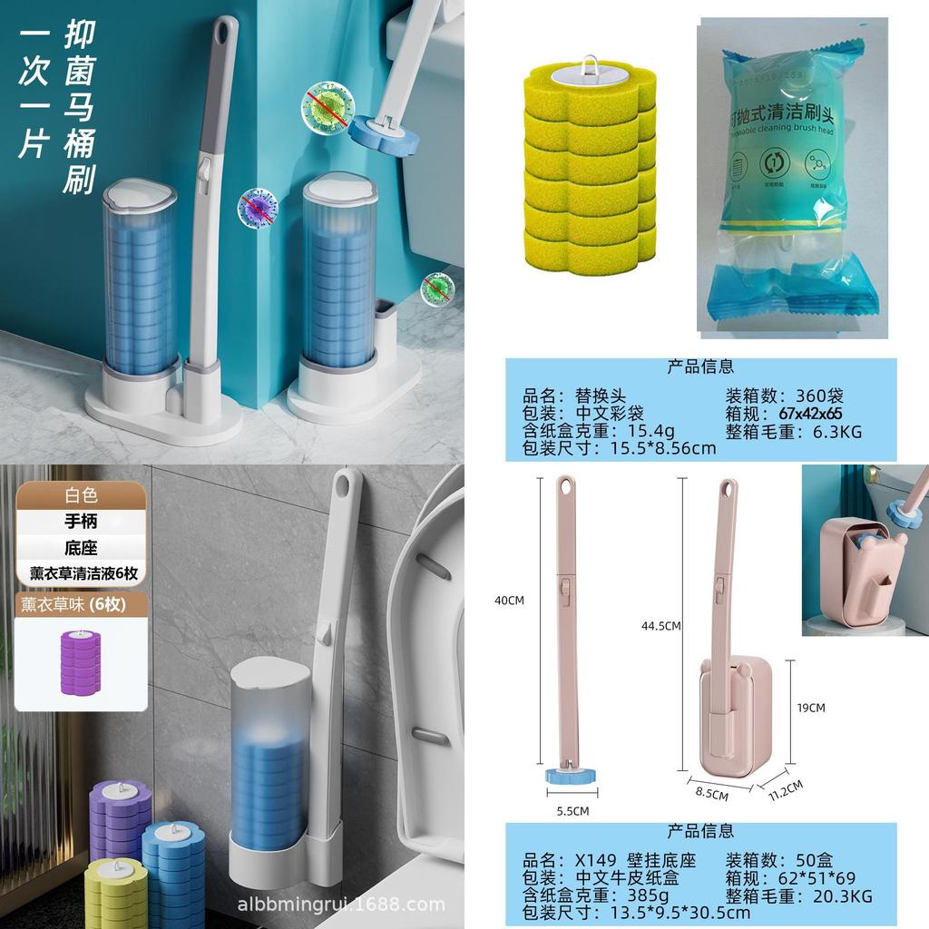 Toilet Brush Replacement Head With Antibacterial Bristles For Bathroom Cleaning