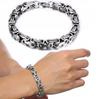 THICK BRACELET Men' Silver Bracelet ROYAL Byzantine + FREE