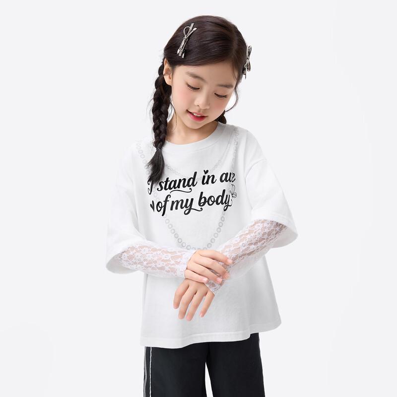 Xiaoyinman Girls  Spliced Round Neck Long Sleeve T-Shirt 170