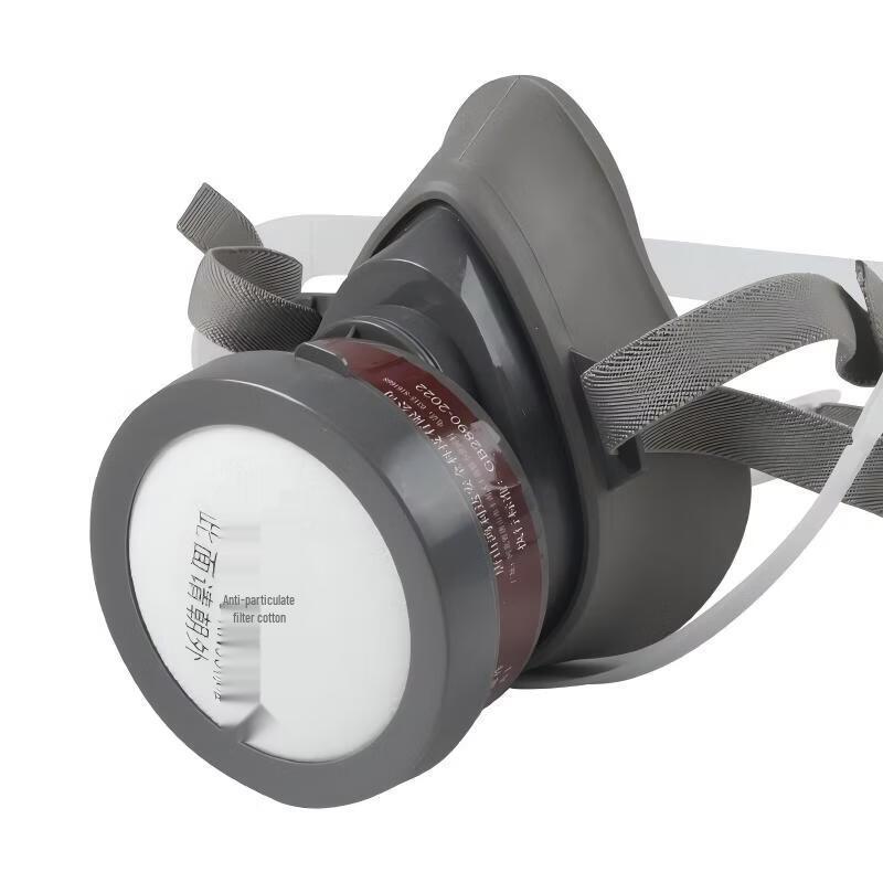 DAXTE6100 Half-Face Respirator Gas Mask