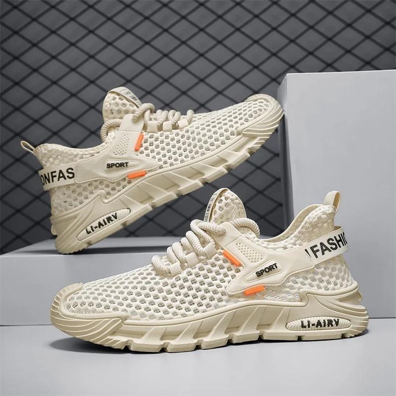 Breathable Men Running Shoes Mesh Mens Walking Sneakers Lightweight Jogging Sport Shoes Soft  Male Casual Shoes Tennis Shoes