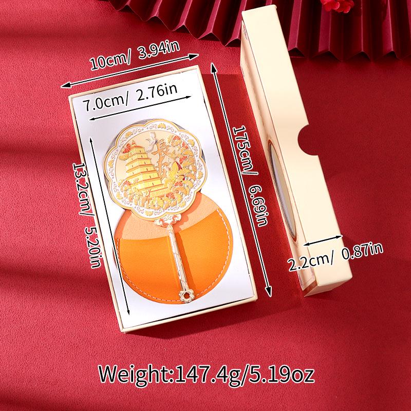 Chang an Dream Handheld Makeup Mirror: Tang Style Bell Tower & Big Wild Goose Pagoda - Chinese Inspired Portable Birthday Gift & Souvenir