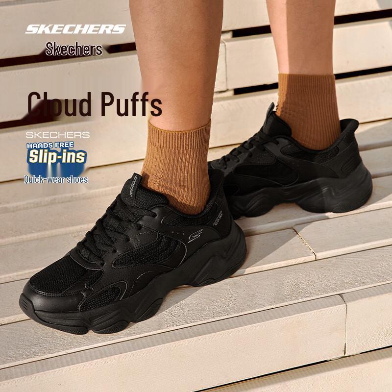 Skechers Men s Cloud Puff Slip-On Dad Shoes 118333 EU 39.5