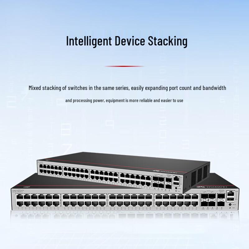Huawei Kunling S5735S-L48P4XE-A3 PoE Switch
