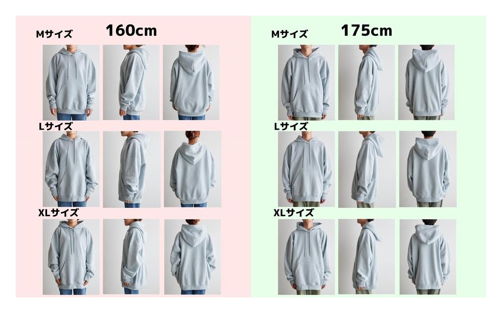WEGO Large Khaki Pullover Oversized Plus Perfect Gift for and Available Men's Fleece-Lined Hoodie, Sweatshirt, Silhouette, Loungewear, Loungewear,