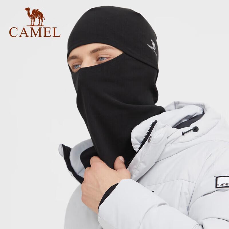 Camel Winter Thermal Ski & Cycling Balaclava