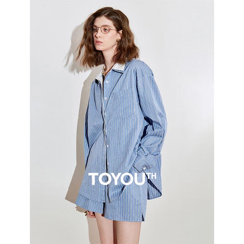 Chuyu Women s 2025 Striped Relaxed Two-Piece Set M