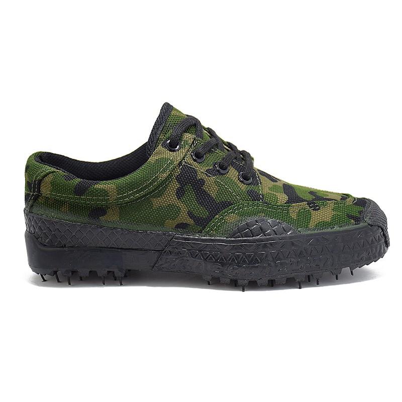 Unisex Camouflage Training & Hiking Shoes