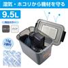 HAKUBA Dry Box NEO Smoke Storage Made In Mold and Moisture Includes Desiccant 9.5L KMC-40 Moisture-Proof Case, Japan, Stackable, Preventive,
