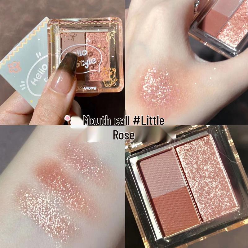 

Палетка матовых теней для век Hello Style Nude Deep Earth Tone