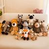 Kawaii Jungle Animal Plush Toys Forest Animal 25CM Plush Dog Zebra Elephant Lion Fox Giraffe Children's Toys Doll Birthday Gift