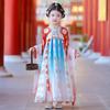 Robe de Princesse Hanfu 2025 pour Enfants - Élégante Jupe de Fée Automne & Printemps Style Chinois Ancien