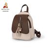Straw Hat Man Women's Fashion Backpack