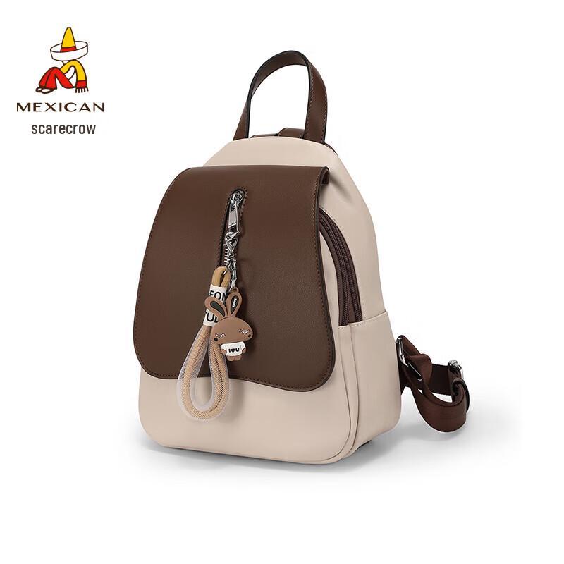 Straw Hat Man Women's Fashion Backpack