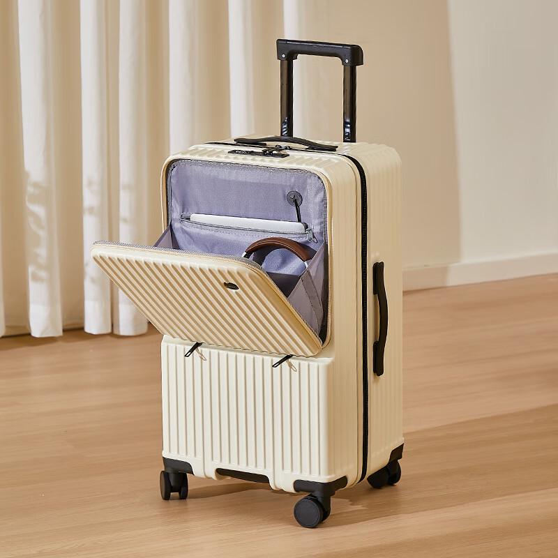 Li Shen Silent Universal Wheel Suitcase