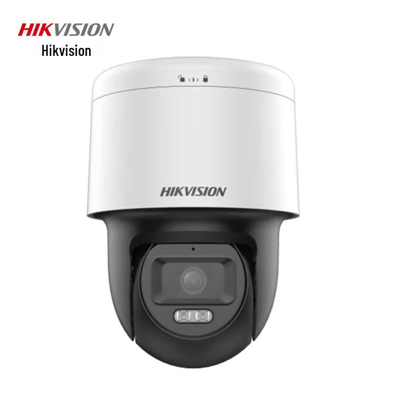 

Hikvision 2MP Full-Color PTZ Dome Security Camera