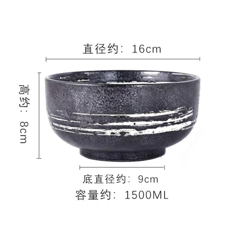 Japanese Ramen Bowl Set Black Ceramic Tableware Instant Noodle Bowl With Lid Superbowl