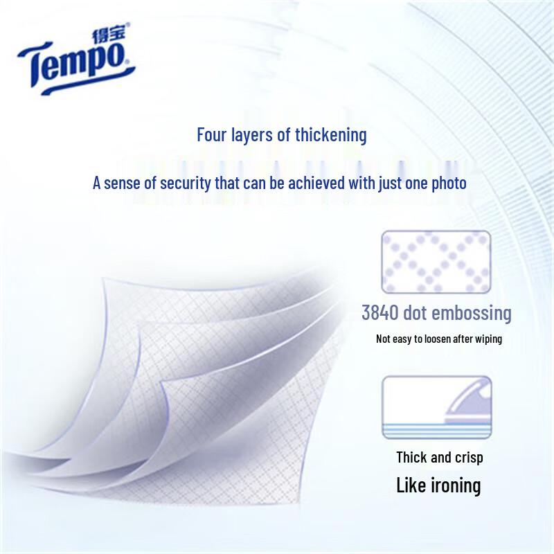 Tempo Jasmine Scented Facial Tissues & Handkerchiefs Bundle