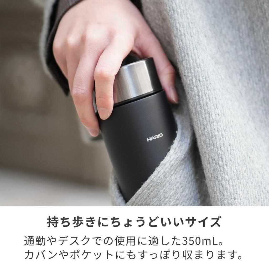 HARIO STICK BOTTLE Stainless Steel Water Black Bottle, Slim, 350mL, SSB-350-B-EX