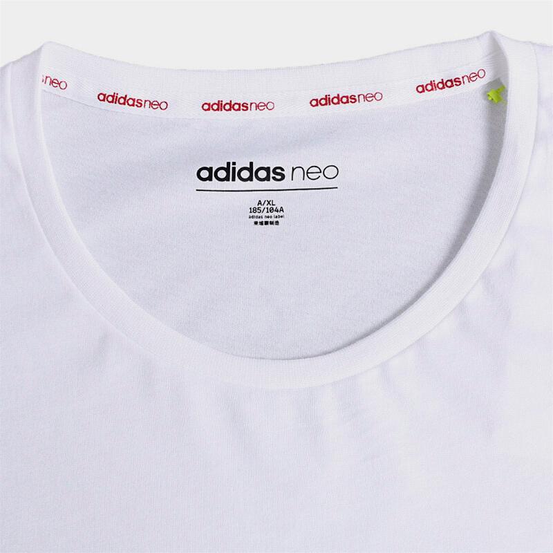 Adidas Neo Round Neck Running Training Breathable Straight T-Shirt Men Tops White CV6943