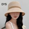 Summer Women Fisherman Hat Sun Protection Anti-UV Foldable Straw Hat Letter Decor Breathable Portable Camping Beach Travel Gardening Sun Cap