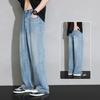 Men's Summer Breathable Light Jeans Ice Silk Wide-leg Pants Straight Casual Pants