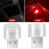 Car Mini USB LED Ambient Light Decorative Atmosphere Lamps for Interior Environment Auto PC Computer Portable Light Plug Play