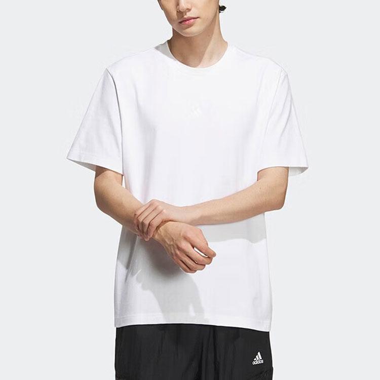Adidas Solid Color Logo Embroidered Crew Neck Short Sleeve Drop Shoulder T-Shirt Men Tops White IA8130
