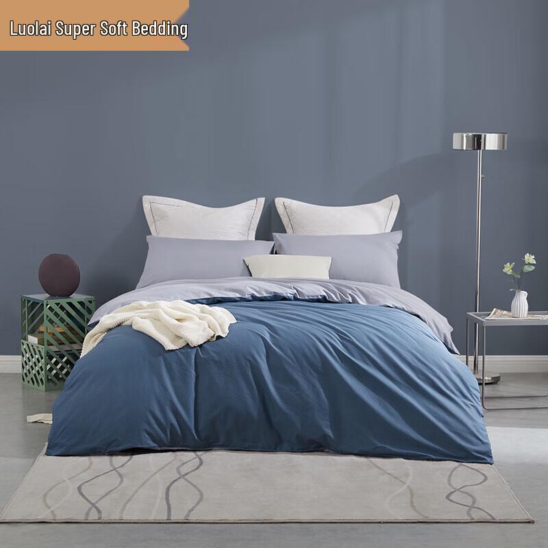 Luolai Blue Dream Cotton Four-Piece Bedding Set 200*230cm