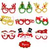 Christmas Reindeer Antlers Glasses Santa Hat Set Adult Children Gift Santa Claus Hat Snowman Headband Hairband
