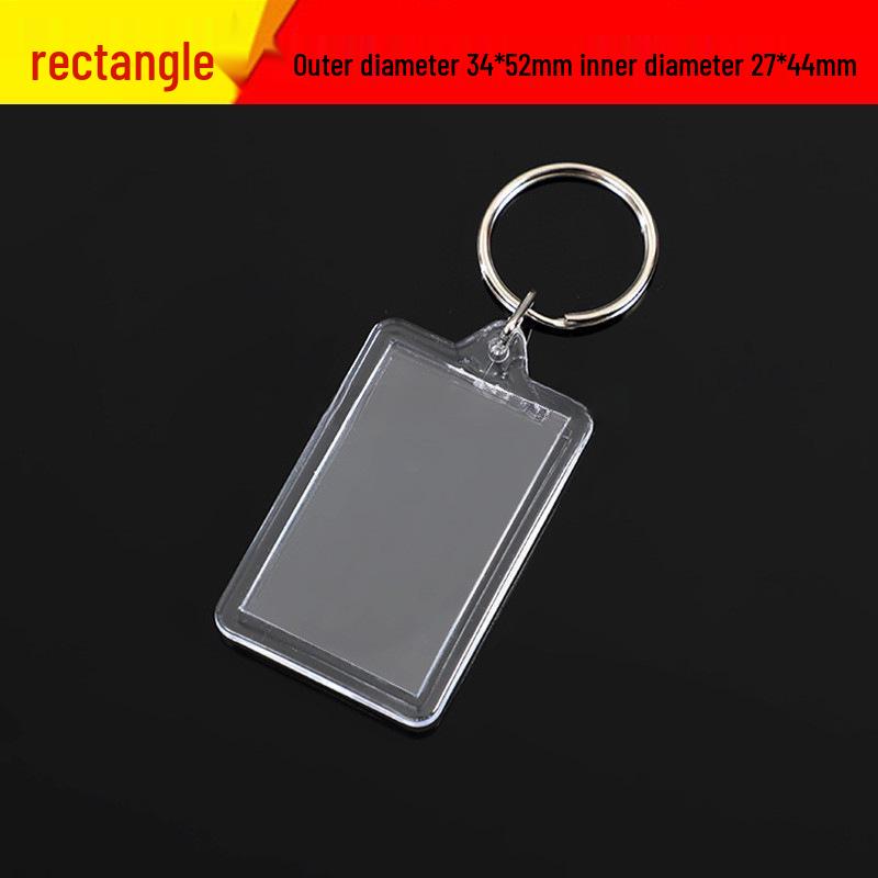 Double-Sided Transparent Acrylic Keychain: 1-inch & 2-inch Blank Photo Frame Pendant